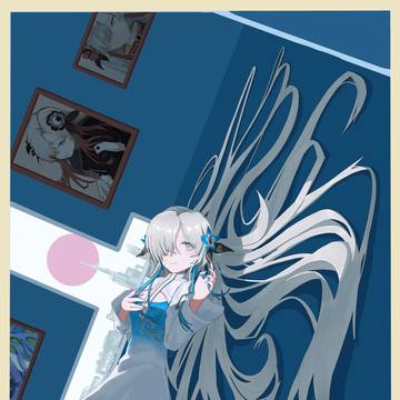 ヰ世界情緒