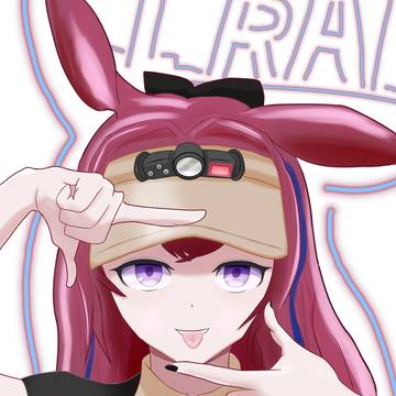 レイ