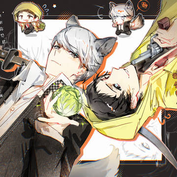 主足log1