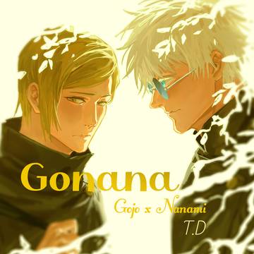 Gonana 3