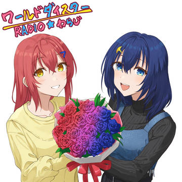 わらじ最終回イラスト