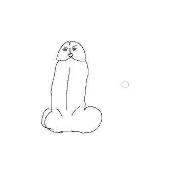 ちんくん