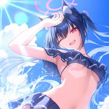 Serika Summer