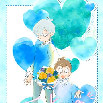 イベント後にのせた、ありがとうイラストですv