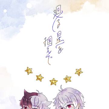 【5/4メルぱら:Re2】レルレラ新刊サンプル