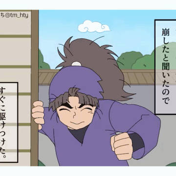 【夢動画】好きな子が体調を崩したときいた五年生【プラス絵】