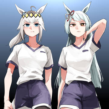 オグリとマーチの脚