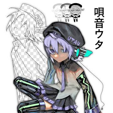 唄音っち