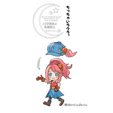 ファンタジーライフi★キャラとタマゲモノちっちゃいイラスト