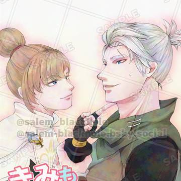 洋ゲーフェス2025新刊サンプル&お品書き