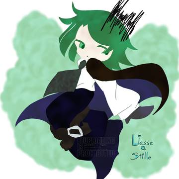 リエス・シュティレ