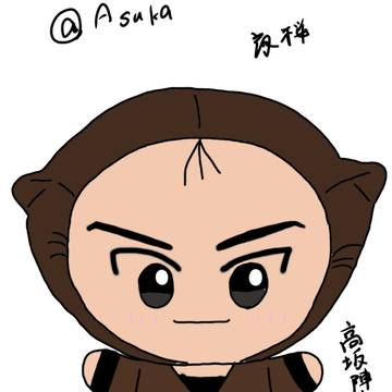 落書き　タソガレドキのちびぐるみ