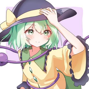 こいし