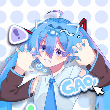 がおーミク