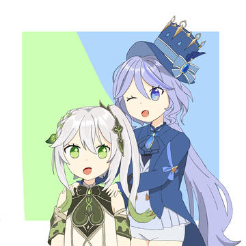 なひふり