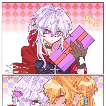 gift and kiss