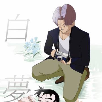 [新刊] 5/3 通販のお知らせ