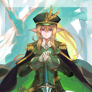 エルフさん