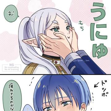 シュタフェル&ヒンフリ絵と漫画と落描きのログ