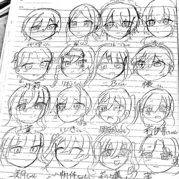 無題
