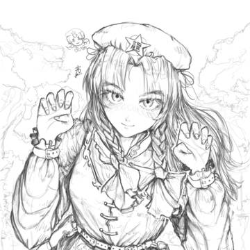 紅美鈴!!!