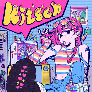 kitsch girl