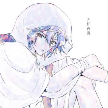 2025/5/4頒布　『天使再誕』