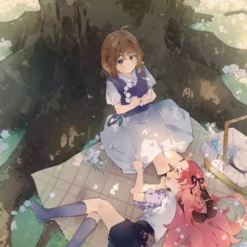 きみ死ぬ