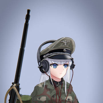 joint operation