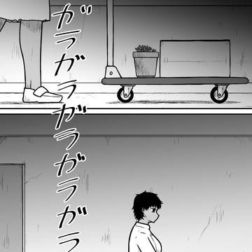 ニュー闇子サイドの日常３