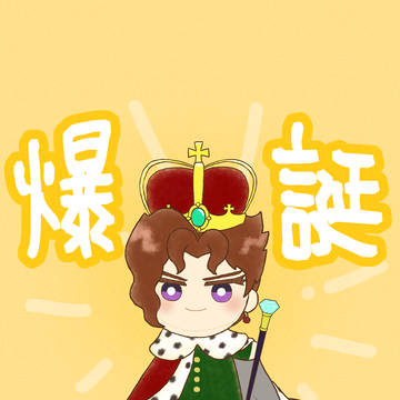 ちみじょうか(+にんげん承花)