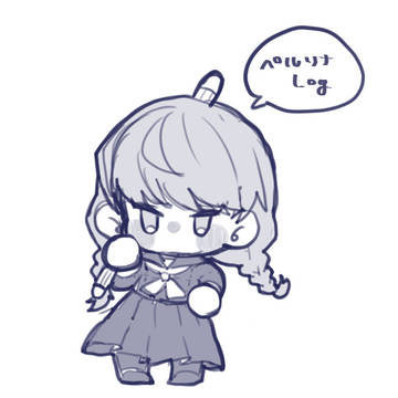 ペルソナログ