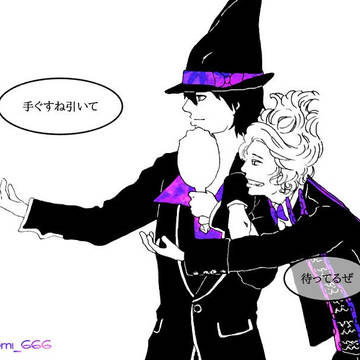 ワンカラーイラストまとめ2