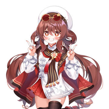 胡桃