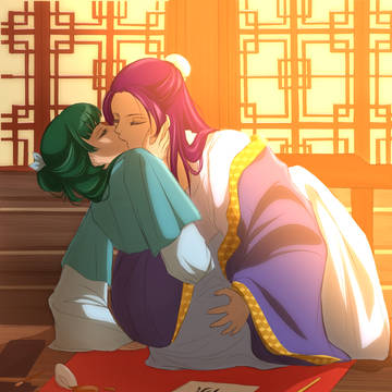JinMao Log