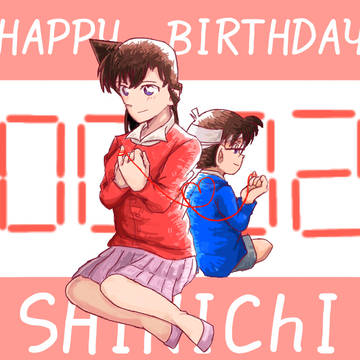 HAPPY BIRTVHDAY SHINICHI