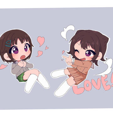 户山骨科!ksmx阿酱！