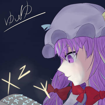 魔法