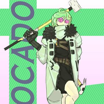 AVOCADO