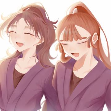 五いの日