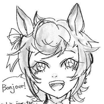 ｲﾑ