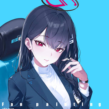 蔚蓝档案莉音