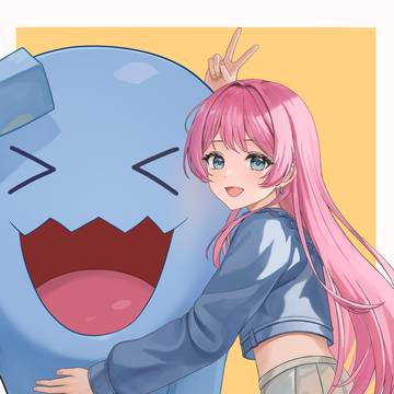 爱音