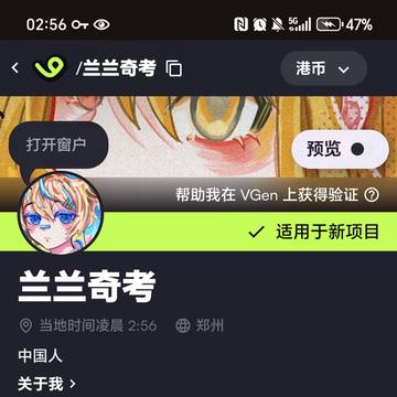 无题