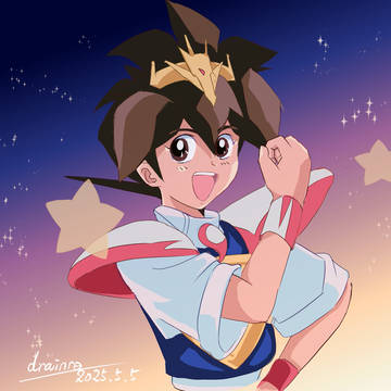 戦部ワタル~2025誕生祭