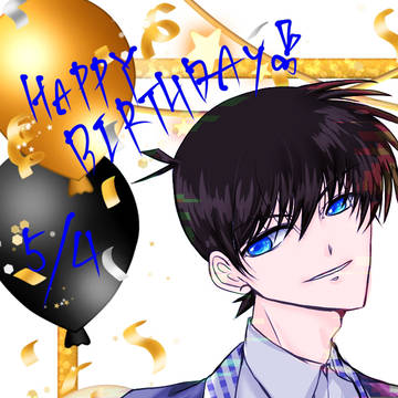 工藤新一生誕祭2025