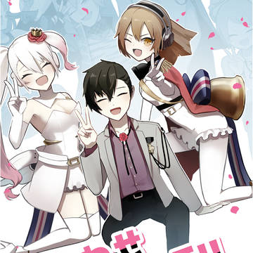 【オールキャラ】5/4スパコミ32 新刊サンプル