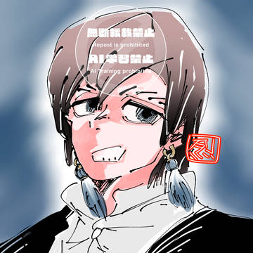 髪下ろしザンカ