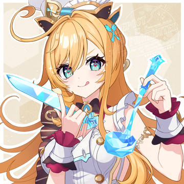 エスコフィエ