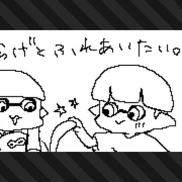 広場絵まとめ